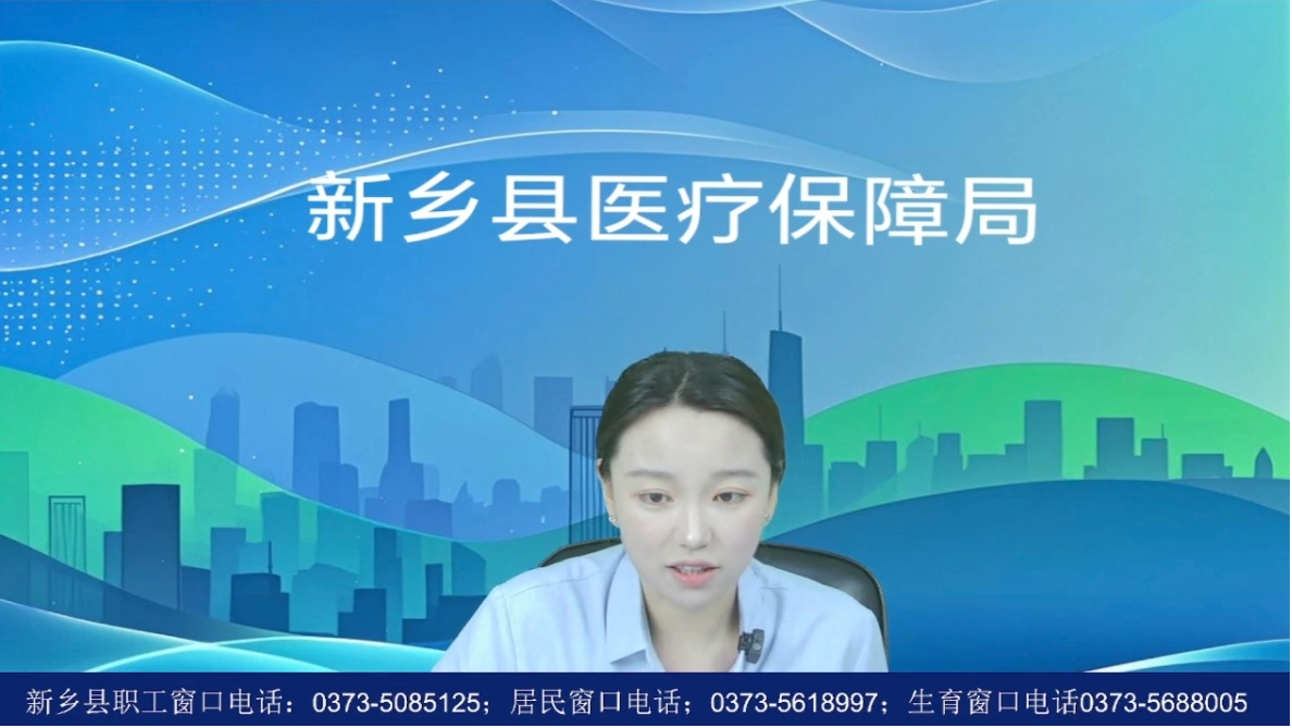 1750413072886093940.png