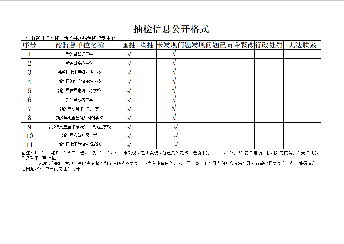 1759117888818096849.jpg 1759117888818096849.jpg