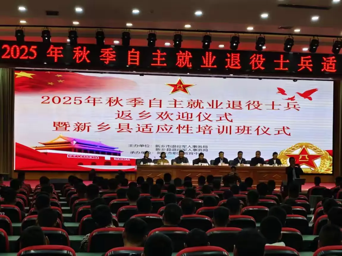 1760496681278016266.jpg 1760496681278016266.jpg