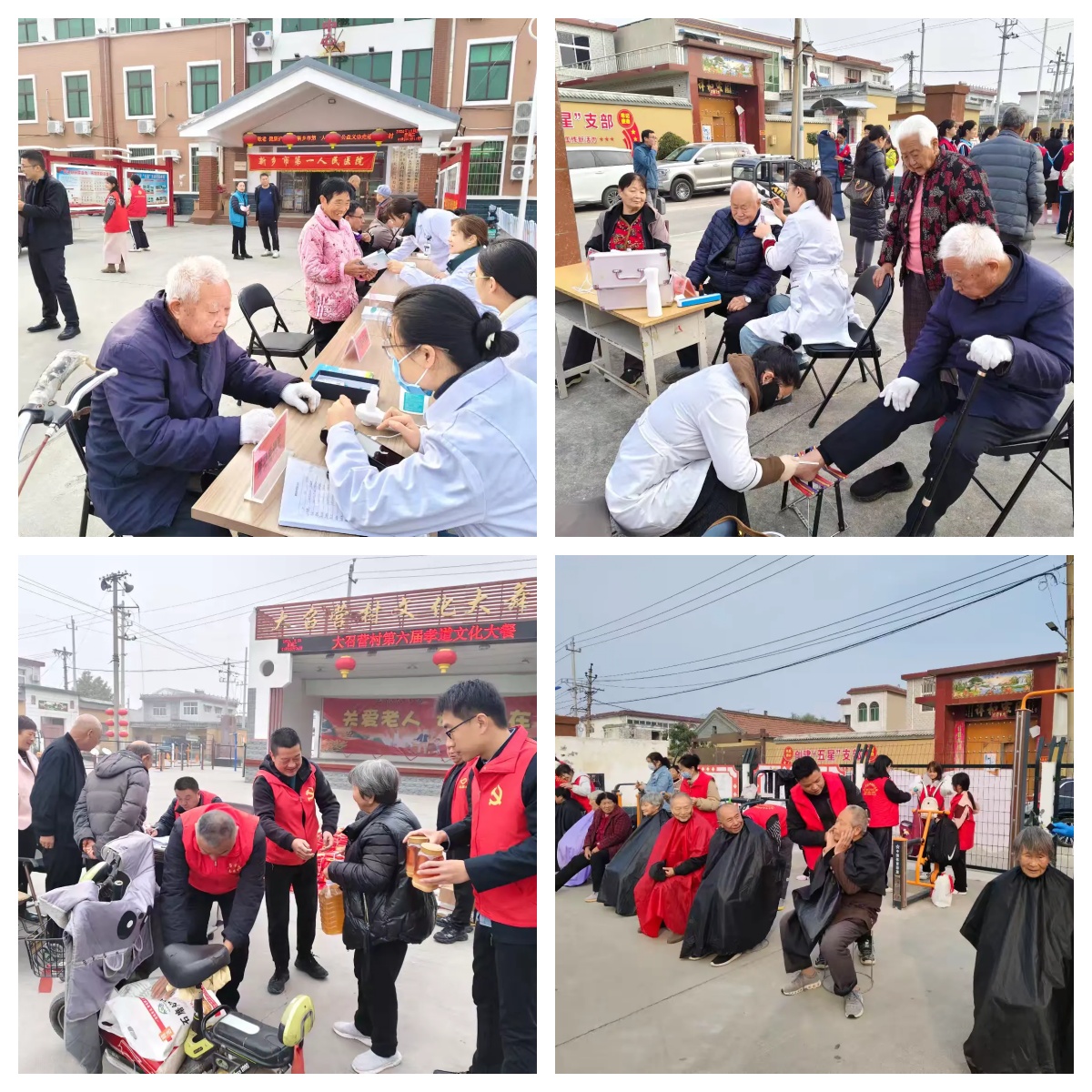 1761805948592092764.jpg 1761805948592092764.jpg