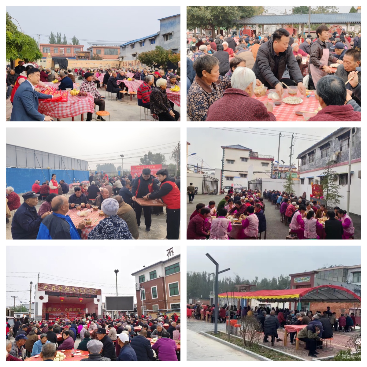 1761805984700012648.jpg 1761805984700012648.jpg