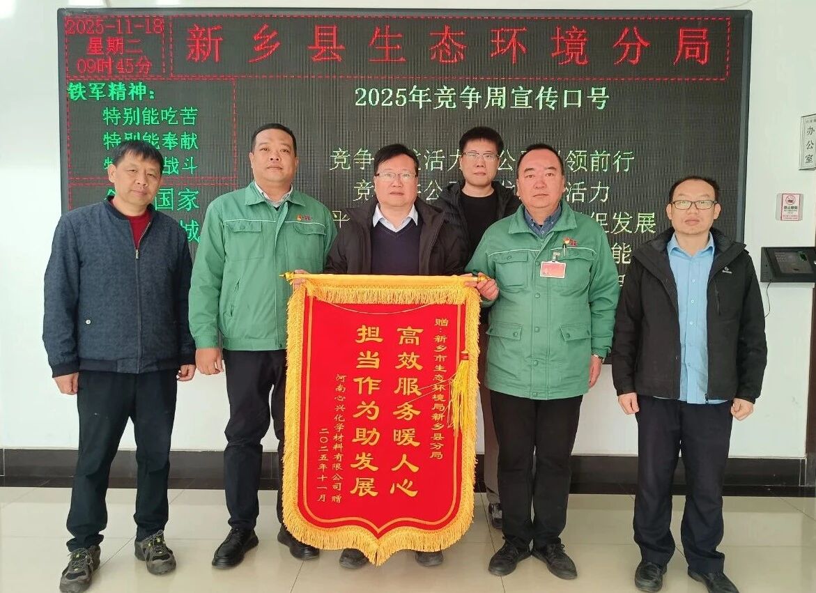 1763516473731060418.jpg 1763516473731060418.jpg