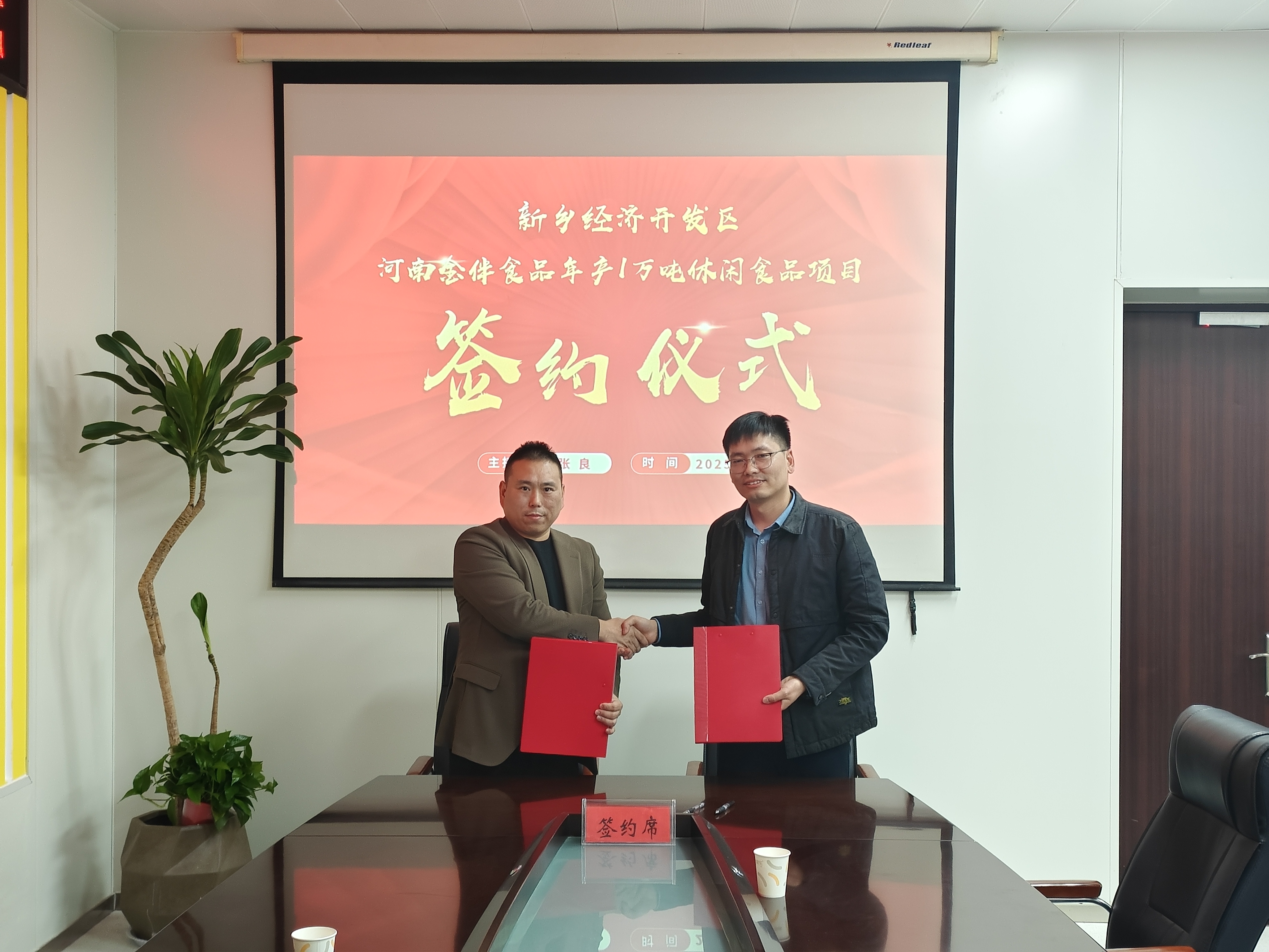 1763558368014023222.jpg 1763558368014023222.jpg