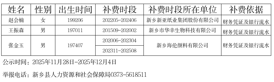 1764315726896079606.jpg 1764315726896079606.jpg