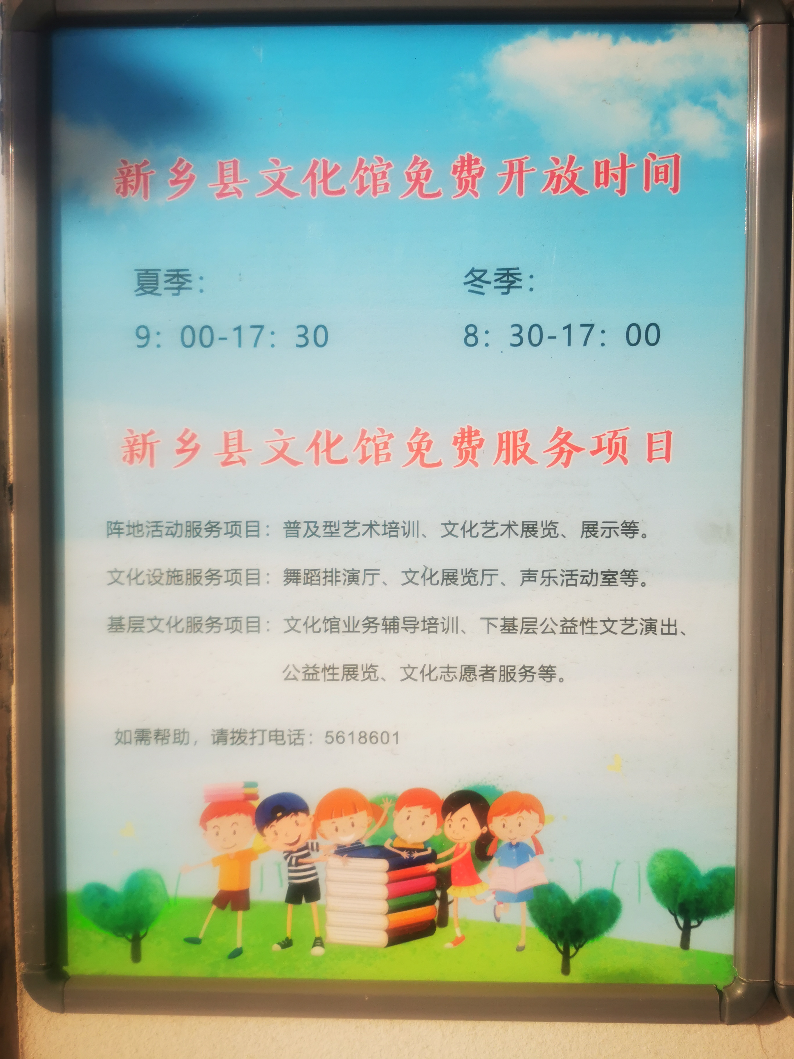 1765352740356024139.jpg 1765352740356024139.jpg