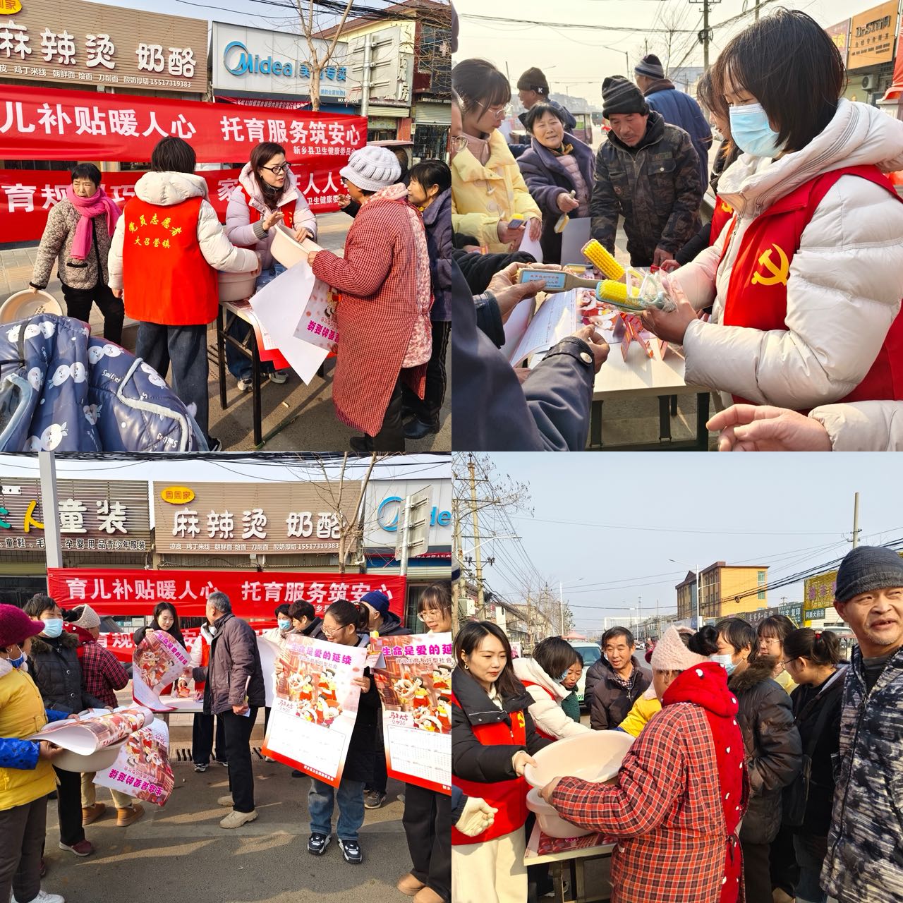 1768552961936037643.jpg 1768552961936037643.jpg