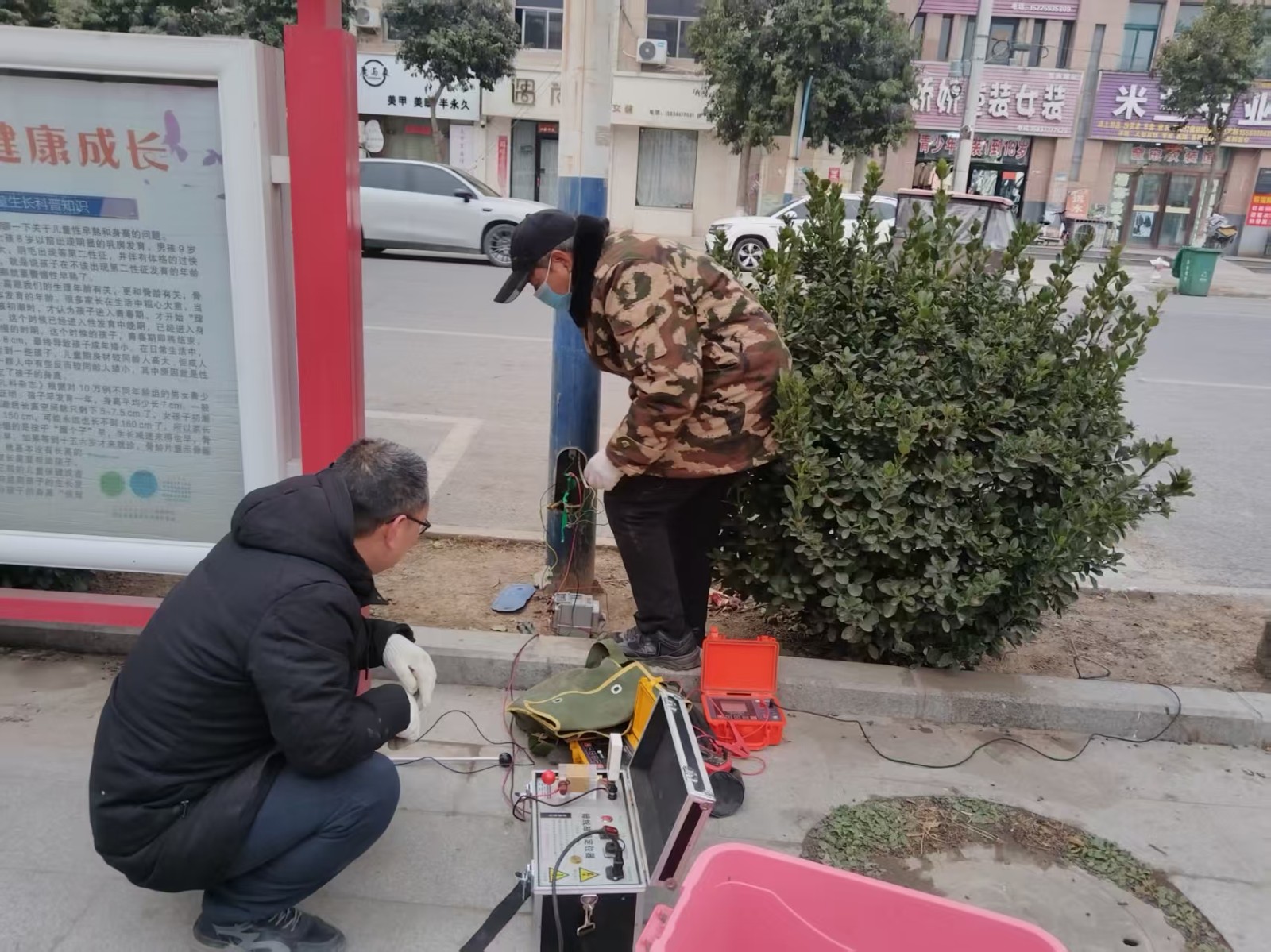 1768984274346081008.jpg 1768984274346081008.jpg