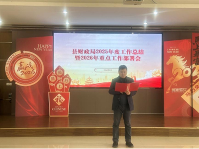 1770950347642096818.jpg 03.jpg