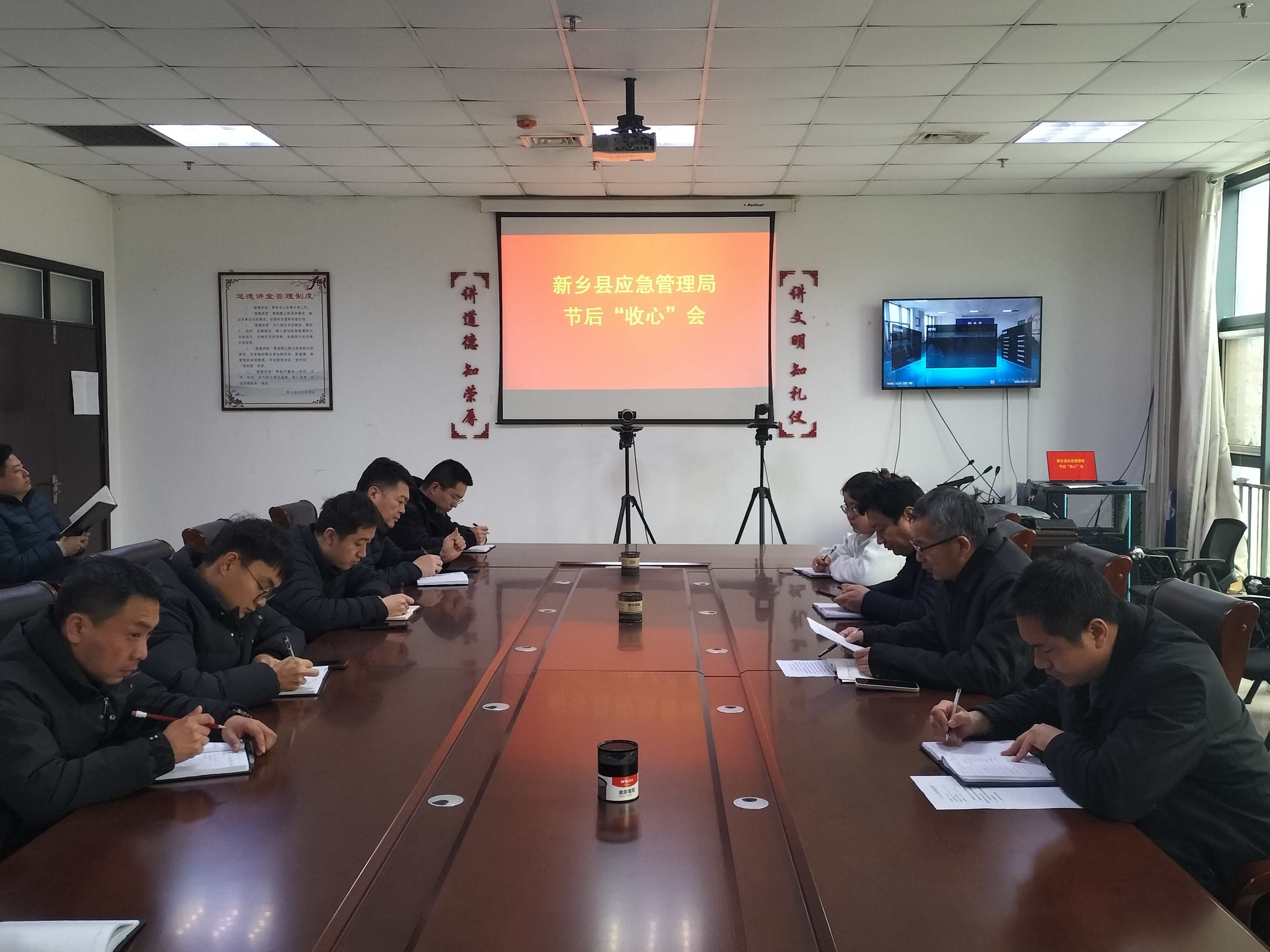 1771919506702038849.jpg 1771919506702038849.jpg