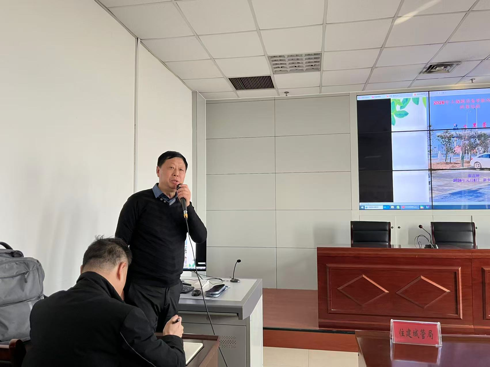 1772417610348092875.png 1772417610348092875.png