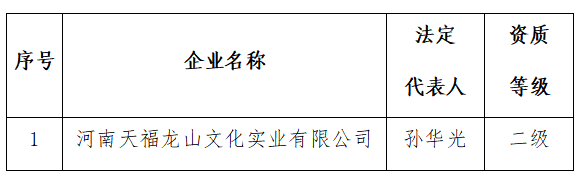 1772764932163095456.png 1772764932163095456.png