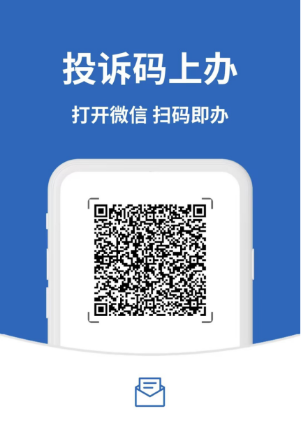 59f48603-1430-4695-bbf7-385e32b4c1ae.png