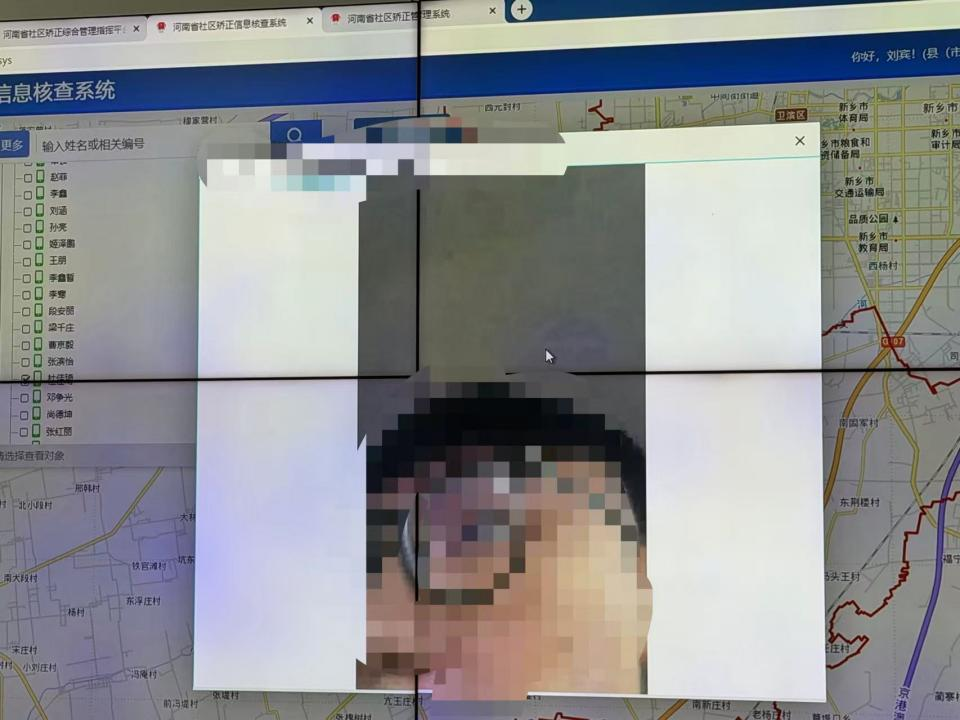 1786611198130038218.png 1786611198130038218.png