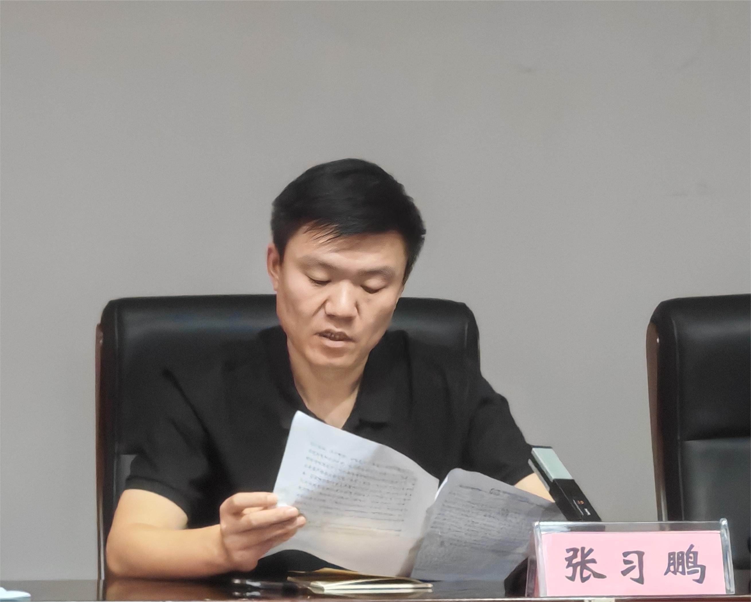张习鹏.jpg