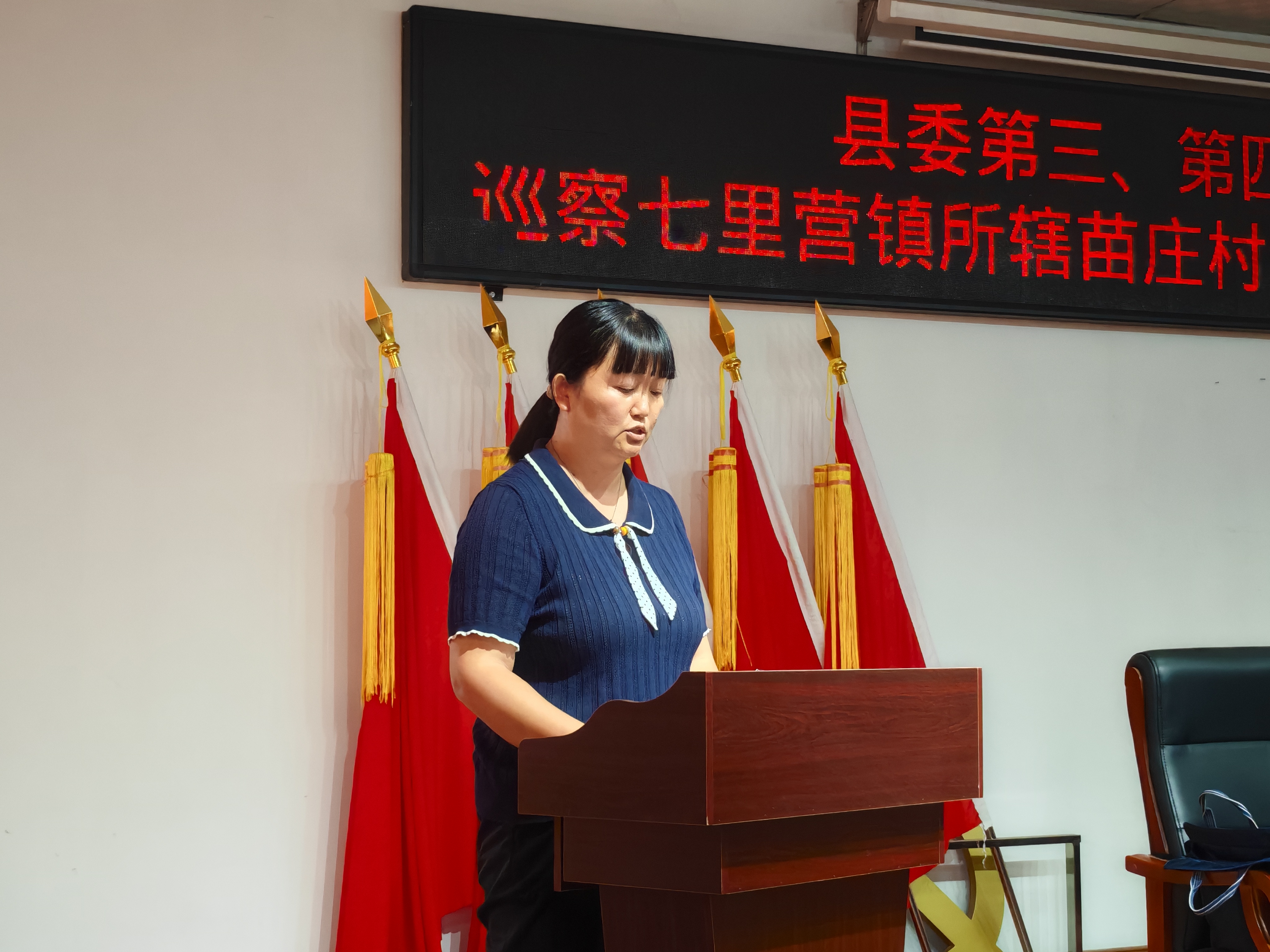 王学敏.jpg