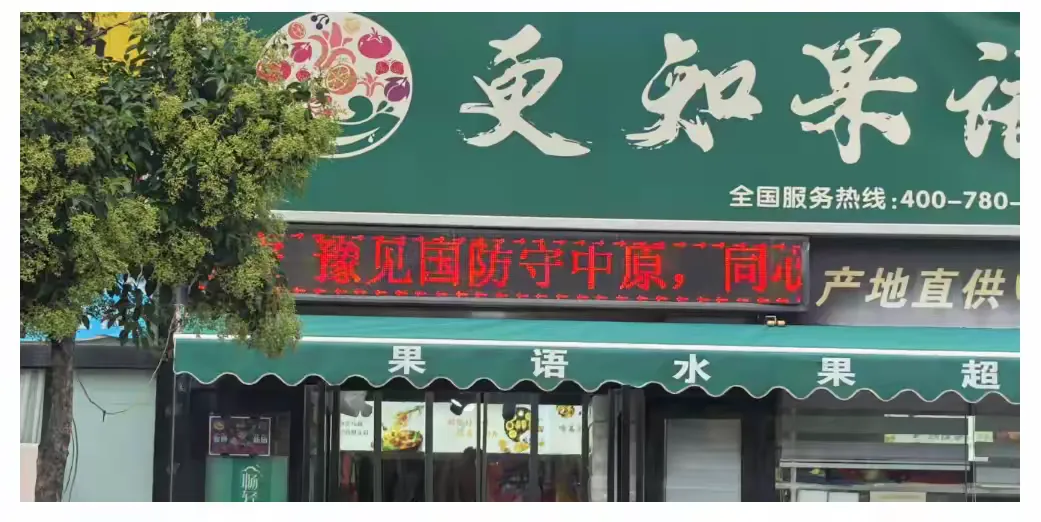 1789459791052003155.png