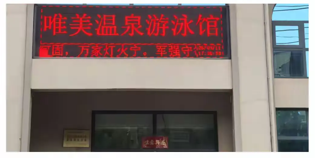 1789459812025057024.png