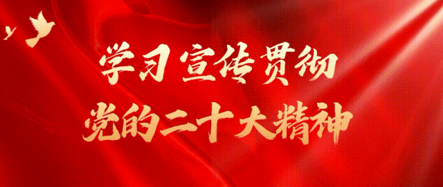中共新乡县委 新乡县人民政府新春贺词