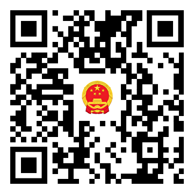 卫滨区人民政府门户网站移动版二维码